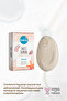 Sweet Almond Bath Soap Set of 2 - 3