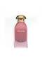 عطر نو ون دخون الاماراتية No. One Perfume by Dukhon Al Emarat