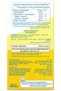 Sugar Free Gold, 50 Sachets | India’s No.1 Sweetener | Sweet like Sugar with Low Calories | Scient - 6