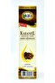 Clove Essential Oil 250Cc Krk Food - 2