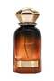 SUMMER OUD UNISEX EDP 60ML