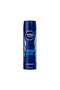 Deo Spray 150 ml Fresh Active Men -16002 --- نيفيا بخاخ مزيل عرق للرجال فرش اكتف 150مل