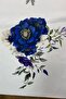 Blue Rose Patterned Runner 40X140 cm - 4