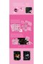 Scraper set with stencils - Unicorns - 7