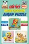 Reha Toys Wooden 4-Piece 3-Set Children's Puzzle Set1