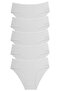 Women's Panties High Waist Bikini 5 Pack Cotton Lycra White