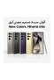 Galaxy S24 Ultra 12gb 256gb Titanium Gray 5g (UAE VERSION) - 2