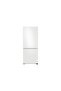 RB50DG601EWWTR 508 Litre Beyaz Alttan Donduruculu Buzdolabı