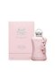 مارلي ديلينا اكسكلوسيف او دو بارفيوم 75ml