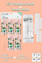 3106 Cat Dog Hair Collector Roller + 8 Spare Rolls Salmon