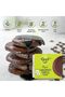 Raw Chocolate Dipped Chunk Cookie, Plant Based, Gluten Free, Vegan, Pack of 1 - 6