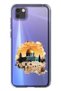جراب سيليكون شفاف متوافق مع هاتف Huawei Y5P بتصميم Masjid-i Aqsa