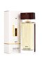 عطر جوفنيل 125مل