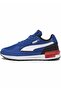 Graviton Sneaker
