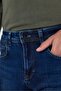 Navy Blue Gabardine 5 Pocket Straight Leg Casual Slim Fit Cotton Denim Trousers 1023250150 - 4