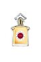 Guerlain Samsara For Women Eau De Parfum 75ml - 2