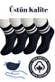 Unisex Quality Cotton Soft Women's Men's Ring Patterned College Socks (4 Pairs) - 2