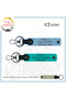 لوحة اسم السائق المتوافقة مع مجموعة الدم المكتوبة، سلسلة مفاتيح x2، K Turquoise-Blue-SK