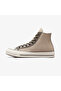 Chuck 70 Unisex Brown Sneaker - 5