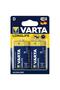 Longlife Alkaline Battery D, Lr20, 1.5V, 2-Pack - 2