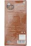 Cocoa Rich Chocolate Bar 80g - 3