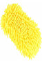 Microfiber Hand Duster