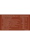 Vanilla Chocolate Bar, 80 g - 6