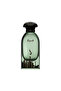 عطر الرياض - 2