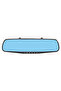 كاميرا الرؤية الخلفية عالية الدقة للسيارة DVR - 4.3 بوصة 1080 بكسل - 2