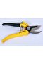 CHIKAMASA Professional Pruning Shear PSB-8Y Made In Japan Yellow Black - 8