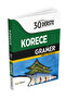 30 Derste Korece Grammar for Beginners Covers A1-A2-B1-B2-C1-C2 Levels (Turkish Supported) - 2