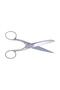 Horsehead |   D-133 |   No. 6 |   Fabric and Thread Cleaning Scissors |   Nickel Plating |   15.24 cm |   Bilenebi - 5