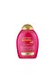 Ogx Keratin Oil Shampoo 385 ml - 2