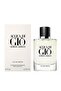 عطر اكوا دي جيو او دو بارفيوم 75مل - 2