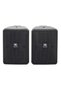 Control 23-1, 100V external wall speakers