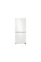 RB45DG600EWW 465 Litre Beyaz Üstten Donduruculu Buzdolabı