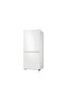 RB45DG600EWW 465 Litre Beyaz Üstten Donduruculu Buzdolabı - 2