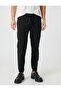 Chino Jogger Pants Lace Waist Pocket Detailed Cotton - 3