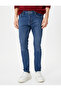 Justin Jean - Super Skinny Fit Jeans - 3