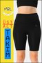 Women's Black Suit Top-Bottom Short Shorts-Leggings and Sports Bustier with Pads 2Li Set Navy Blue Piping Elt3043 - 5