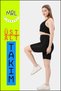 Women's Black Suit Bottom-Top Short Shorts-Leggings and Sports Bustier with Pads 2Li Set Khaki Color Piping Elt3043