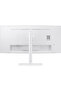 34" ViewFinity S6 Ultra WQHD Monitor, 3440x1440 Resolution, 100Hz Refresh Rate, 1000R - 3