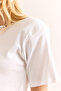 Women's White Padded Interlock Lycra Cotton T-Shirt Tsh-19000912 - 5