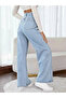 Bipa Super High 90's Snow Wash Blue Lycra Loose Jeans Palazzo Pants - 3