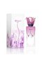 عطر نشوة جنيد 100مل