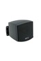MB200TB, Ηχεία Surround 8 Ohm, 100V