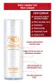 Melacure® Liposomal C Serum 30ml - 2