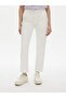 Marisse Carpenter Jean Trousers - 2