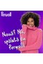 Perwoll Renew Wool liquid laundry detergent - 6
