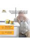 Tiger Balm White Ointment 30g –Pain Relief for Headache, Nasal Congestion, Muscle Aches - 3